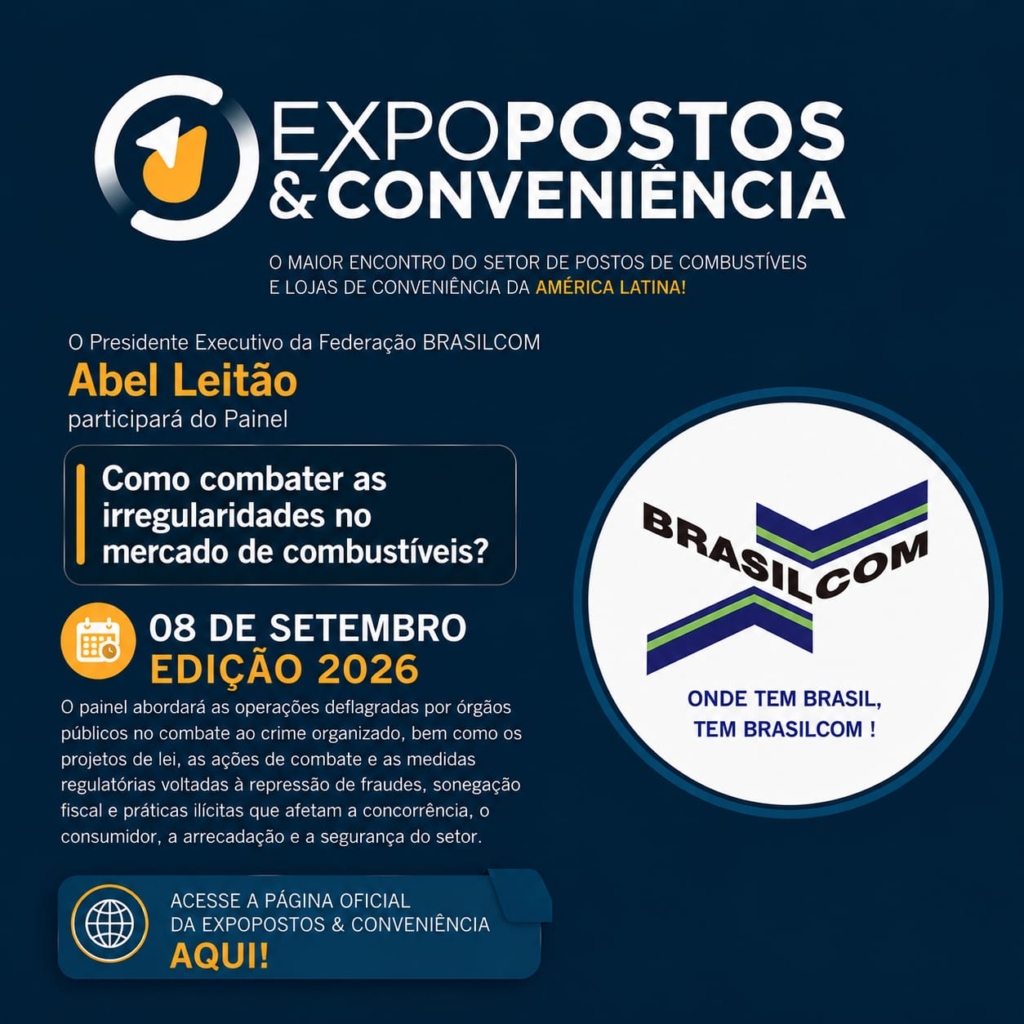 WhatsApp-Image-2026-08-28-at-16.33.32-1024x1024
